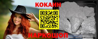 меф VHQ Бугуруслан