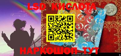 меф VHQ Бугуруслан