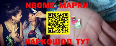 меф VHQ Бугуруслан