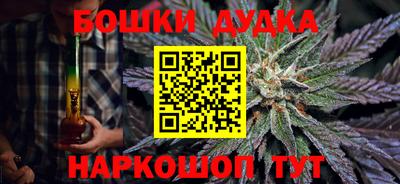 меф VHQ Бугуруслан