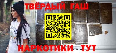 соль ск Бузулук